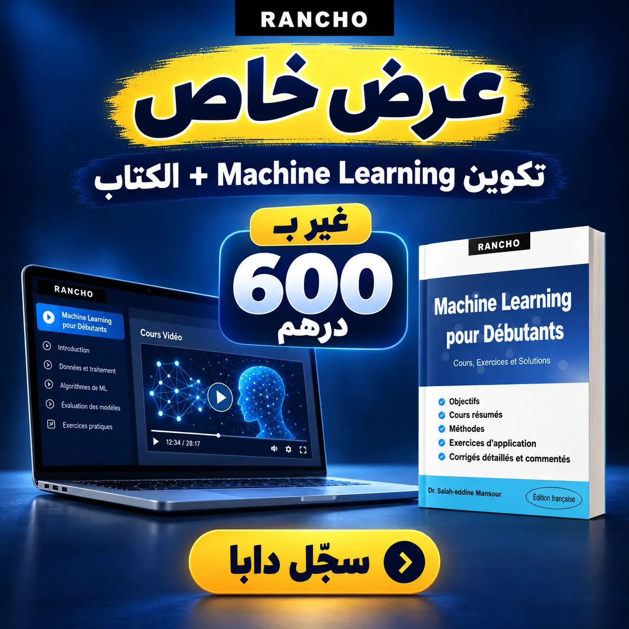 Machine Learning en Darija